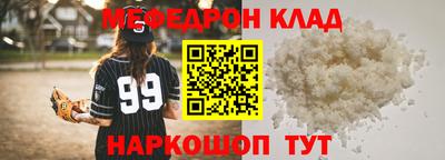 экстази Тверь