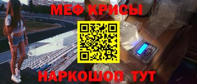 экстази Тверь