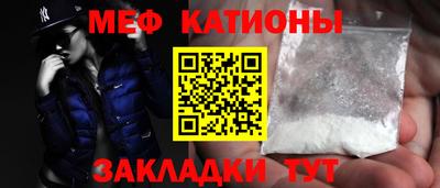 экстази Татарск