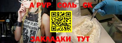 героин Среднеуральск