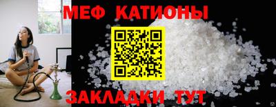 экстази Татарск