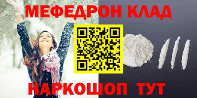 ПСИЛОЦИБИНОВЫЕ ГРИБЫ Тара