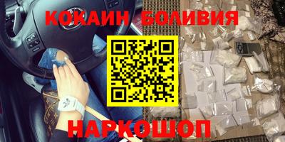 экстази Татарск
