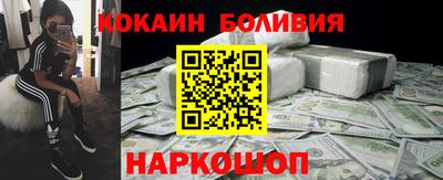 экстази Тверь