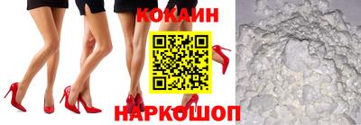 экстази Татарск