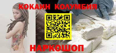 экстази Татарск