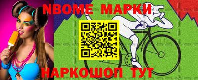 экстази Тверь