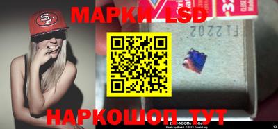 ПСИЛОЦИБИНОВЫЕ ГРИБЫ Тара