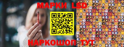 ПСИЛОЦИБИНОВЫЕ ГРИБЫ Тара