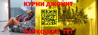 ПСИЛОЦИБИНОВЫЕ ГРИБЫ Тара