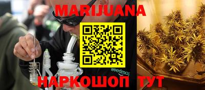 ПСИЛОЦИБИНОВЫЕ ГРИБЫ Тара
