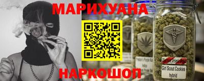 экстази Татарск