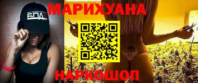 ПСИЛОЦИБИНОВЫЕ ГРИБЫ Тара