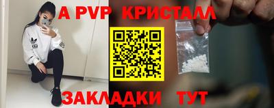 ПСИЛОЦИБИНОВЫЕ ГРИБЫ Тара