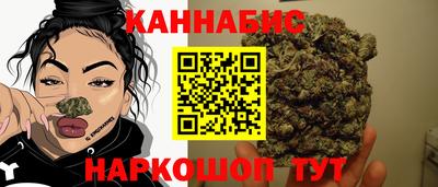 прущая мука Старая Купавна