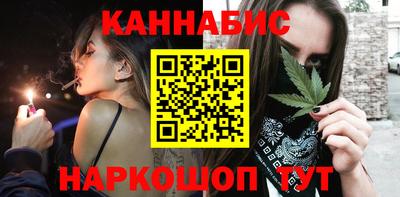 прущая мука Старая Купавна