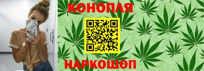 первитин Ставрополь