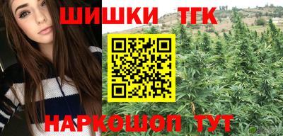 экстази Тверь