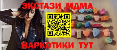 ПСИЛОЦИБИНОВЫЕ ГРИБЫ Тара