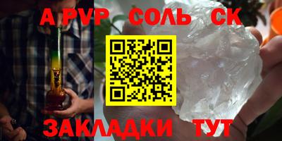 ПСИЛОЦИБИНОВЫЕ ГРИБЫ Тара