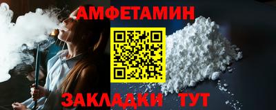 ПСИЛОЦИБИНОВЫЕ ГРИБЫ Тара