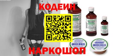 экстази Тверь