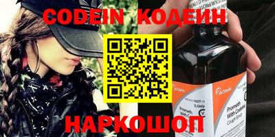 героин Среднеуральск
