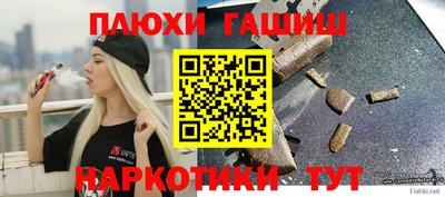 экстази Татарск