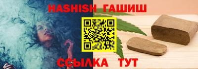 экстази Татарск