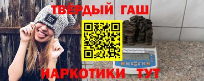 экстази Татарск