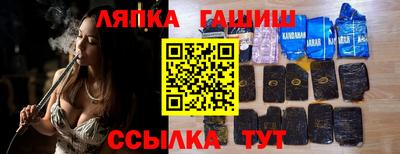 экстази Тверь