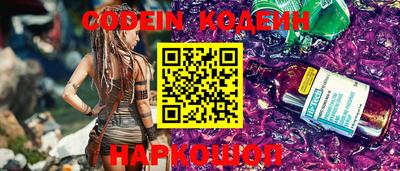 экстази Татарск