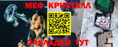 экстази Тверь