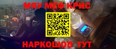 ПСИЛОЦИБИНОВЫЕ ГРИБЫ Тара